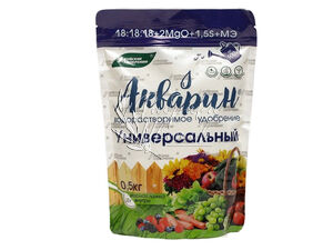 Акварин Универсальный